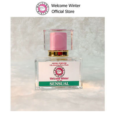 WelcomeWinter น้ำหอมฉีดกายกลิ่นน้ำมันหอมระเหย Essential Oil Sensual PERFUME 30 ml