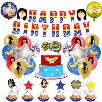 Superhero Theme Kid Birthday Balloon Party Decoration Wonders Woman Banner Cake Card Set Baby Shower Globos Party Event Supplies Banners Streamers Con