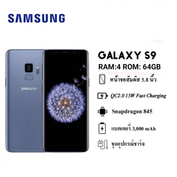 Samsung Galaxy S9 64Gb ราคาถูก ซื้อออนไลน์ที่ - ก.ค. 2023 | Lazada.Co.Th
