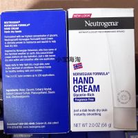 MM? Meidai spot American version of Neutrogena classic deep moisturizing hand cream 56g new packaging