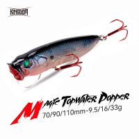 【hot】卍✈ KINGDOM Fishing Lures Topwater Bait 9.5g 33g Hard Artificial Wobblers Plastic Tackle