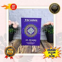 Al QurAn Al- Haqq A5 Hardcover, Quran Without Translation, Non Translation Quran, Al Quran A5 Non Translation, Al Quran QurAn Al Quran A5, Quran Al Quran, Al Quran QurAn, Al Quran A5, Quran Al Quran, Al Quran Al Quran, QurAn Al Quran, Al Quran, Quran,