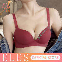 ELES Seamless Bras สำหรับผู้หญิง Wireless หญิง Push Up Bra หน้าอกเล็กรวบรวมสาว bra