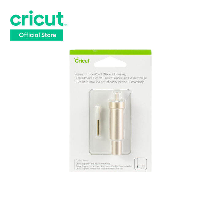 CRICUT Premium FinePoint Blade + Housing Lazada PH
