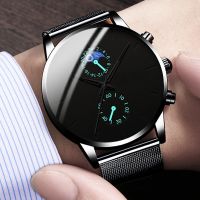 （A Decent）♛◆✳Reloj Hombre นาฬิกานาฬิกาแฟชั่นนักธุรกิจผู้ชายสุดคลาสสิกสีดำสแตนเลสสายตาข่ายควอตซ์นาฬิกาข้อมือผู้ชาย