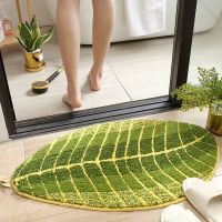 卐 Leaves Style Fluffy Carpet Floor Mats Home Toilet Bathroom absorbent Anti-slip Mat Into House Door Mat Foot Mat