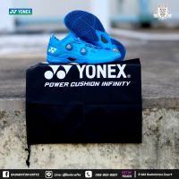 รองเท้าแบดมินตัน Yonex Infinity 2 (Blue)