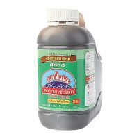 นกขั้วโลก ซอสหอยนางรม สูตร3 1000 กรัม/Polar Bird Oyster Sauce Formula 3 1000 grams