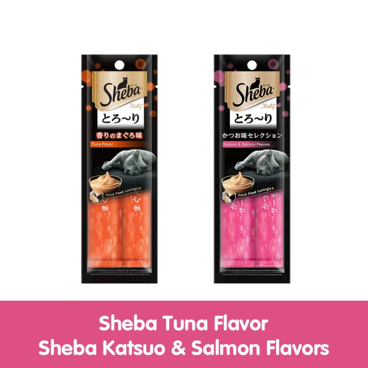 SHEBA Melty Cat Treat Tuna and Katsuo and Salmon Flavor (2Pack), 24g