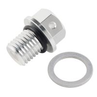 【✠】 NAID FITNESS Magnetic Drain ปลั๊ก Bolt สำหรับ Kwasaki Z1000 Z650 Z250 Z750 Z800 ER4N ER6N ER6F ZR750 ZX6R 7R 10R ZX11 12R 14R KLX125 110