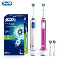 Oral B Pro600 Plus Rechargeable Electric Toothbrush Rotating Oral Hygiene 3D Replaceable Crossaction