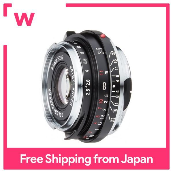 COLOR-SKOPAR 35mm F2.5 P II VM-mount【美品】 - レンズ(単焦点)