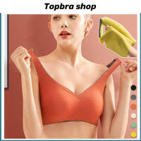 Topbra_shop ชุดชั้นในสตรียางพารา บราไร้โครง ไร้ขอบ ไร้รอยต่อ เสื้อในยางพารา เสริมฟองน้ำ เกรดผ้าพรีเมี่ยม ทำจากยางพาราแท้ ผ้าดี ADCDB173