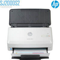 เครื่องสแกนเนอร์ HP SCANJET PRO SJ2000S2