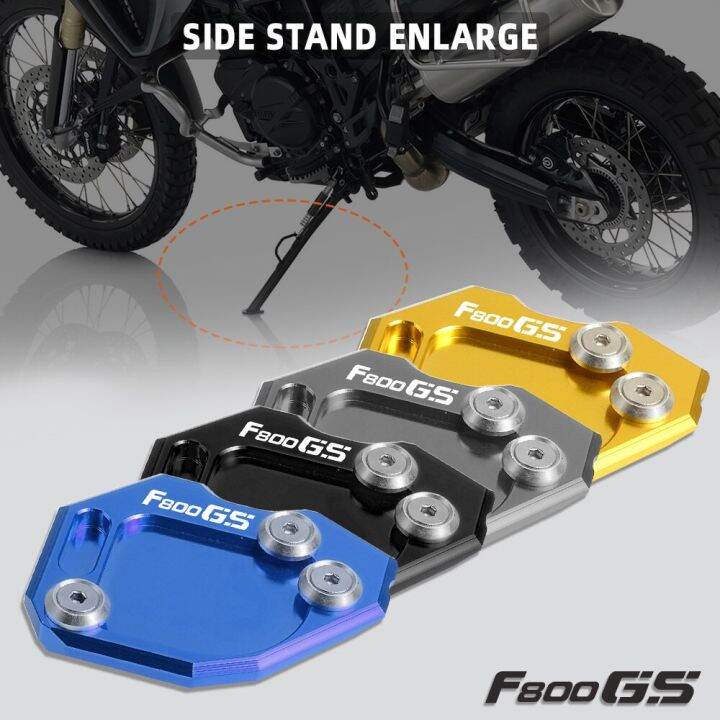 ฝาครอบขาตั้งด้านข้างสำหรับรถยนต์-bmw-f800gs-f800-gs-f-800-gs-2008-2009-2010-2012-2013-2014-2015