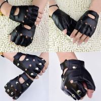 ❖ ❤❤ Men Unisex Artificial Leather Half-Finger Gloves Theatrical Punk Hip-Hop