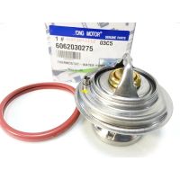 [Auto Era] ยี่ห้อใหม่ของแท้ Thermostat &amp; แหวนปิดผนึก6062030275สำหรับ Ssangyong Actyon Kyron Rexton Rodius 2.0T 2.7T