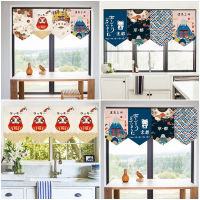 Japanese Short Curtain Triangular Flag Curtains Kitchen Hotel Door