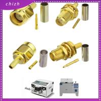 CHIZH RG316 RG174 LMR100 ขั้วต่อ COAXIAL RF จีบแบบจีบ อาร์พี ปลั๊กตัวผู้ SMA ปลั๊ก SMA ตัวผู้/ตัวเมีย ทนทานต่อการใช้งาน ย้อนกลับหัว RF