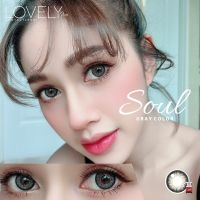 soul gray bylovelylens สีเทาขอบสวยปัง