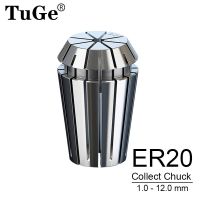 ER20 1-10mm 6.35mm 3.175mm CNC Milling tool holder Spring Collet ความแม่นยำสูง Collet ความแม่นยำ 0.008mm เครื่องแกะสลักมอเตอร์