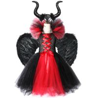 ZZOOI Witch Queen Halloween Costumes for Girls Kids Long Tutu Dress Princess Girl Floor Fancy Dress with Horns Wings Outfit Red Black