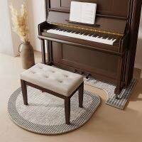 piano for mute shock insulation moistureproof mat insulator carpet sound-absorbing noise reduction stool floor MATS