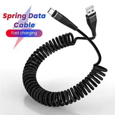 Fast Charging USB Type C Cable For Huawei Samsung Xiaomi Spring Fast Charger Cord Wire USB A To Type-C Retractable Data Cable Docks hargers Docks Char