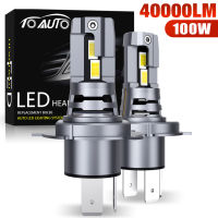 2pcs ไฟรถ CANbus H4 LED H7 40000LM H11 LED โคมไฟ H11 H3 H9 9005 9006 HB3 HB4 9012 Hir2 ไฟหน้ารถ LED หลอดไฟหมอกอัตโนมัติ 12V-dliqnzmdjasfg