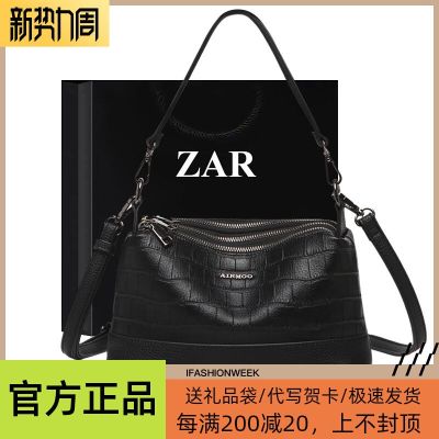 ♣ Mom gift crocodile pattern mother bag 2023 new trendy multi-layer ladies bag fashion soft leather shoulder messenger bag