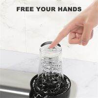 【cw】 Automatic Cup Washer Faucet Glass Rinser Kitchen Sink Bar Glass Rinser Coffee Pitcher Wash Cup For Kitchen Bar Tools Accessories