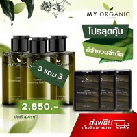 สินค้าขายดี? [SET 3 แถม 3]MY ORGANIC HAIR TONIC บำรุงผม แก้ผมหงอก ลดผมร่วง ผมบาง มายออร์แกนิค ดูแลผม เซรัมปลูกผม น้ํายาปลูกผมชาย J HAIR SERUM ผม