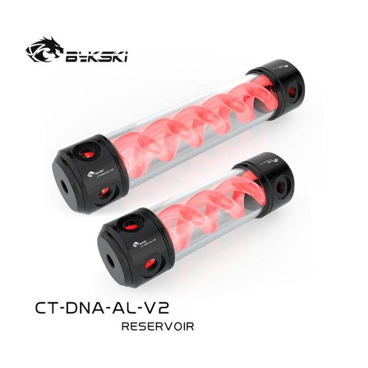 bykski-t-cylindrical-reservoir-multicolored-spiral-dna-190-260mm-aluminium-alloy-black-cover-water-cooling-tank-ct-dna-al-v2