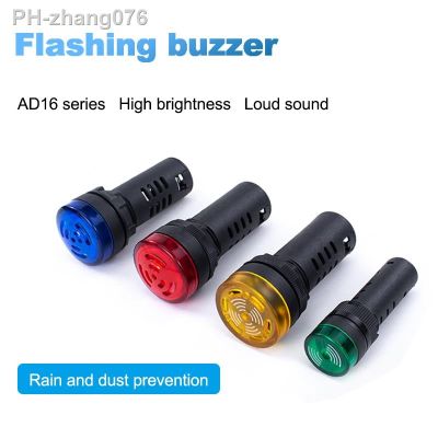 ▲ Flash Buzzer AD16-22SM AC/DC Sound And Light Alarm LED With Intermittent Light 12V 24V 220V