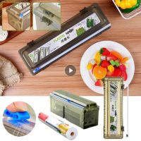 Cling Film Cutter Plastic Cling Film Refillable Box Slide Cutter Food Wrap Dispenser Aluminum Foil Wax Paper Cutter Kitchen Tool