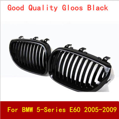 2Pcs Glossy Matt Black Single Line กระจังหน้า Kindney Grill สำหรับ BMW 5-Series E60 E61 2005-2009