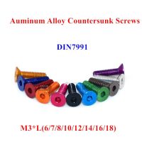 【CW】 10pcs Aluminum Alloy Flat Screws DIN7991 M3x6/7/8/10/12/14/16/18mm Socket Countersunk head Bolts Anodized Color