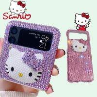 เคสโทรศัพท์ Sanrio Hello Kitty ลายการ์ตูนคริสตัล4เคสโทรศัพท์ ZFlip3 Samsung น่ารัก,เคสโทรศัพท์พับได้มีเพชรเต็มจอ