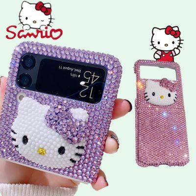 （shine electron）เคสโทรศัพท์ Sanrio Hello Kitty ลายการ์ตูนคริสตัล4เคสโทรศัพท์ ZFlip3 Samsung น่ารัก,เคสโทรศัพท์พับได้มีเพชรเต็มจอ