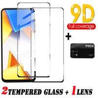 [2023ใหม่] Poco-m4-pro,Lamina De Vidrio สำหรับ Xiaomi Poco M4 Pro Mica Pocom4 Pro ฟิล์ม HD Pocco M4โปรจอปกป้อง Poco M 4 Pro Cristal Templado M4pro กระจกเทมเปอร์