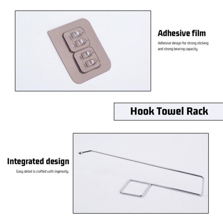 multifunction-self-adhesive-towel-rag-holder-rack-tissue-roll-rack-toilet-sink-door-hanging-hook-kitchen-bathroom-tissue-holder-bathroom-counter-stora