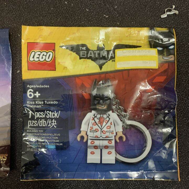 Móc chìa khóa Lego Kiss Kiss Tuxedo Batman ( Hàng có sẵn ) 