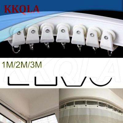 QKKQLA 1M 2M 3M Curtain Track Rail Straight Flexible Ceiling Mounted wall Windows Balcony Plastic Bendable Home Accessories