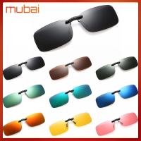 MUBAI โพลาไรซ์ แว่นกันแดดโพลาไรซ์แบบหนีบแม่เหล็ก การป้องกัน UV400 เบาเป็นพิเศษ เฉดสีเหนือแว่นตาตามใบสั่ง กิจกรรมกลางแจ้งกลางแจ้ง แว่นตาสำหรับแว่นตา เหมาะสำหรับกิจกรรมและการขับรถ