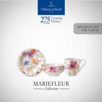 [SET] Villeroy &amp; Boch - Mariefleur breakfast for 2 (salad plate 21cm, individual bowl 13cm, mug) x2 ชุดอาหารเช้าพอร์ซเลน สำหรับ 2 คน (จานสลัด 21 ซม., ชาม 13 ซม., แก้ว)x2