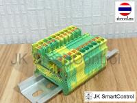 PT PE/Ground Terminal Block : เทอร์มินอล PE/ Ground PT2.5 (PT2.5-GND)