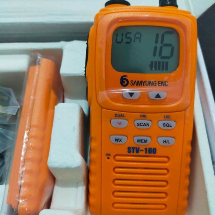 Samyung STV-160 (two way VHF radio) | Lazada Indonesia