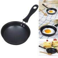 12cm Small Nonstick Frying Pan for Household Fried Egg Pancakes Round Mini Saucepan Hot Sale Pans Cookware Kitchen