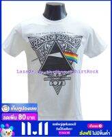 เสื้อวง PINK FLOYD พิงก์ ฟลอยด์ ไซส์ยุโรป เสื้อยืดวงดนตรีร็อค เสื้อร็อค  PFD8009 ส่งจาก กทม.