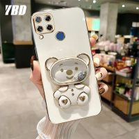 YBD เคสกระจกสำหรับแต่งหน้าขนาดเล็ก ซ่อนอยู่ OPPO C25 C15 Realme C25S OPPO Realme Narzo 20 30A 50A เคส Samsung เพชรเคลื่อนที่ลูกหมี